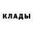 Амфетамин 98% Aaron Pogorelov