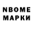 Amphetamine Розовый 1goose