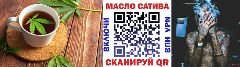 Cannafood конопля  omg   Суджа 