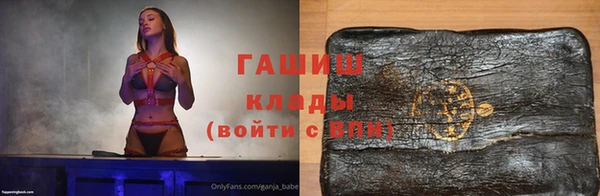герыч Алексеевка