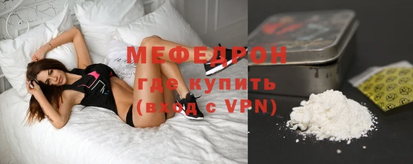 ПСИЛОЦИБИНОВЫЕ ГРИБЫ Аркадак