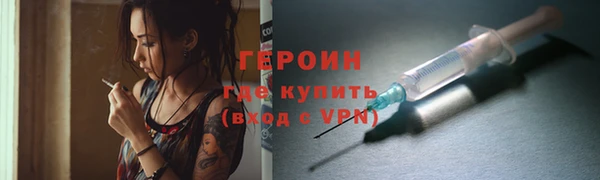 герыч Алексеевка