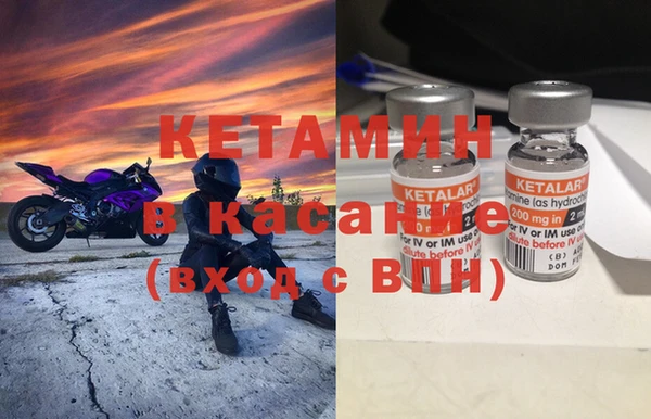 ПСИЛОЦИБИНОВЫЕ ГРИБЫ Аркадак