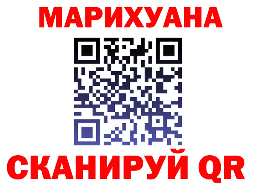 АМФ Розовый ТОР это мега Суджа