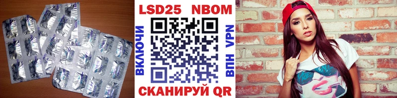 shop Telegram  продажа наркотиков  Суджа  Лсд 25 экстази ecstasy 