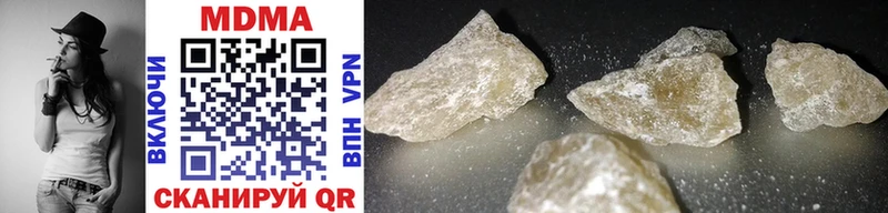 MDMA VHQ Суджа