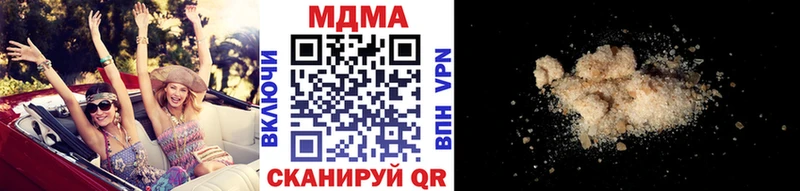 MDMA crystal Суджа