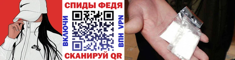 Метамфетамин кристалл  купить наркотик  Суджа 